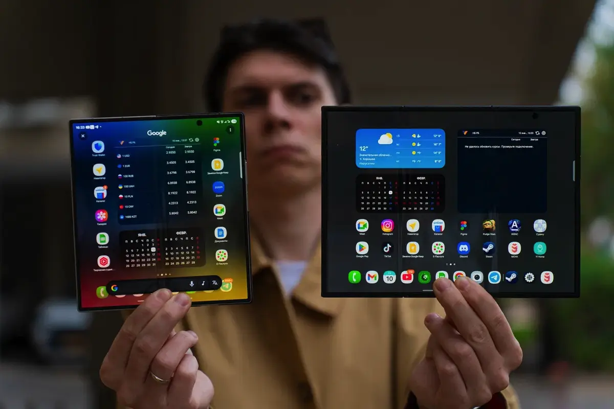 Svar på iPhone Ultra: Samsung patenterer tredobbelt foldbar smartphone i bogformat